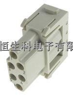 HARTING - 09 14 006 3141 - 模制連接器 6路 母-盡在買賣IC網(wǎng)